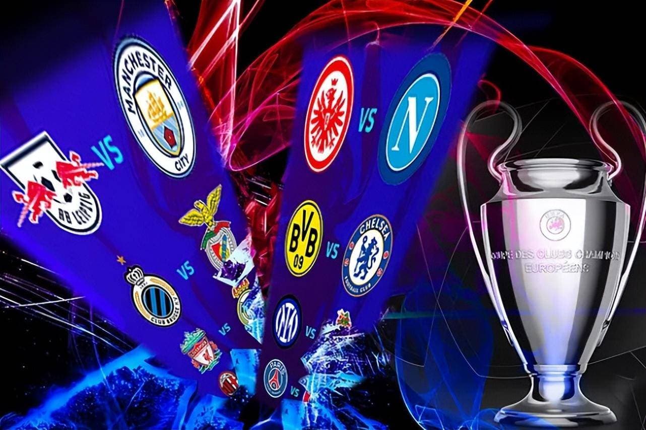 欧洲 俱 乐 部 -欧 冠- 欧 冠 直播-欧洲 冠军 联 赛